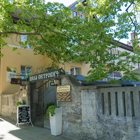 Вила Петрович