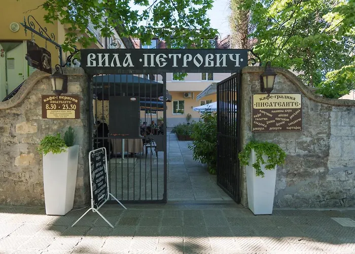 Вила Петрович Hotel